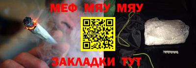 ПСИЛОЦИБИНОВЫЕ ГРИБЫ Кулебаки