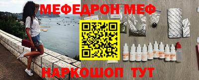 каннабис Кунгур