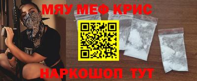 ПСИЛОЦИБИНОВЫЕ ГРИБЫ Кулебаки