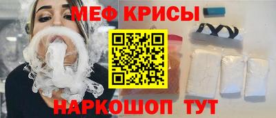 каннабис Кунгур