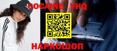 каннабис Кунгур