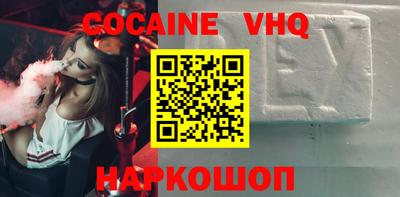 ПСИЛОЦИБИНОВЫЕ ГРИБЫ Кулебаки