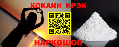 ПСИЛОЦИБИНОВЫЕ ГРИБЫ Кулебаки