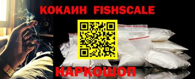 ПСИЛОЦИБИНОВЫЕ ГРИБЫ Кулебаки