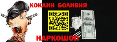 каннабис Кунгур