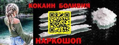 ПСИЛОЦИБИНОВЫЕ ГРИБЫ Кулебаки
