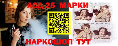 ПСИЛОЦИБИНОВЫЕ ГРИБЫ Кулебаки