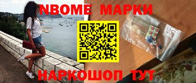 каннабис Кунгур