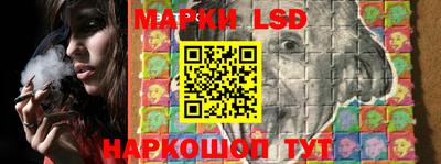 ПСИЛОЦИБИНОВЫЕ ГРИБЫ Кулебаки
