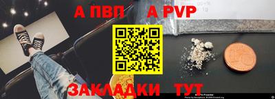 ПСИЛОЦИБИНОВЫЕ ГРИБЫ Кулебаки