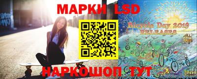 ПСИЛОЦИБИНОВЫЕ ГРИБЫ Кулебаки
