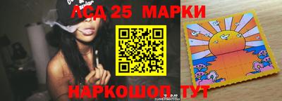 таблы Кумертау