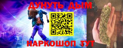 таблы Кумертау