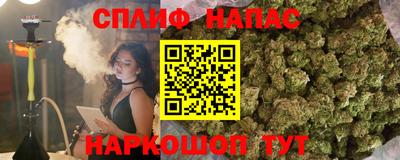 ПСИЛОЦИБИНОВЫЕ ГРИБЫ Кулебаки