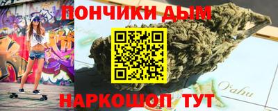 таблы Кумертау