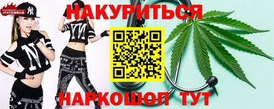 таблы Кумертау