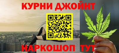 таблы Кумертау