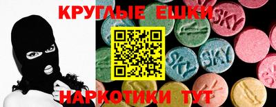ПСИЛОЦИБИНОВЫЕ ГРИБЫ Кулебаки