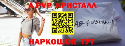 ПСИЛОЦИБИНОВЫЕ ГРИБЫ Кулебаки