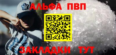 ПСИЛОЦИБИНОВЫЕ ГРИБЫ Кулебаки