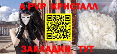 ПСИЛОЦИБИНОВЫЕ ГРИБЫ Кулебаки