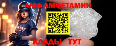 каннабис Кунгур