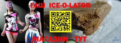 ПСИЛОЦИБИНОВЫЕ ГРИБЫ Кулебаки