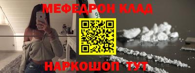 ПСИЛОЦИБИНОВЫЕ ГРИБЫ Кулебаки