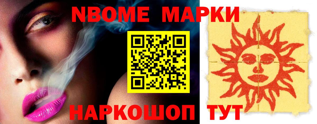 Ипатово  LSD-25 экстази кислота  LSD-25 экстази кислота  Вход с VPN 